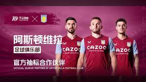 的晋级前景 的晋级前景